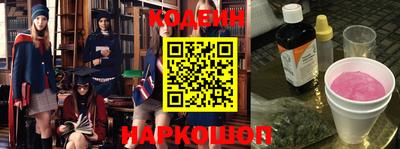 PSILOCYBIN Камышлов
