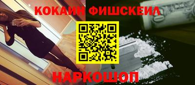 мдпв Канаш