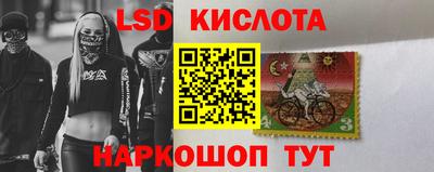 мдпв Канаш