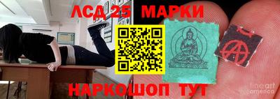 мдпв Канаш