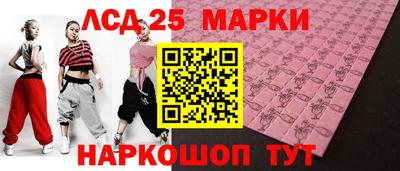 мдпв Канаш