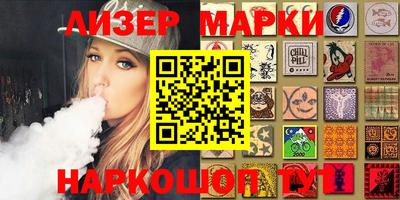 мдпв Канаш