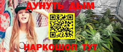 PSILOCYBIN Камышлов