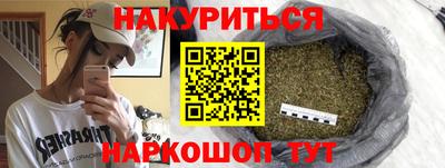 мдпв Канаш