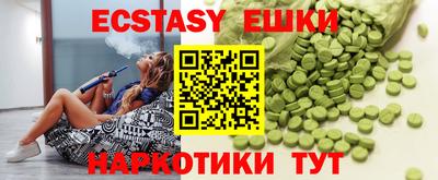мдпв Канаш