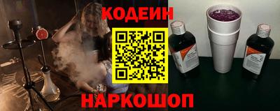 мдпв Канаш