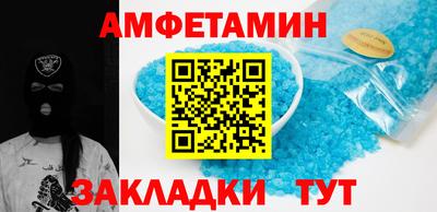 мдпв Канаш