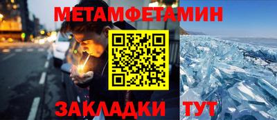 мдпв Канаш