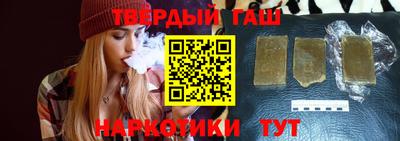 мдпв Канаш