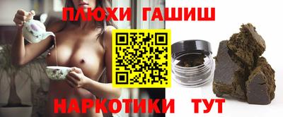 PSILOCYBIN Камышлов