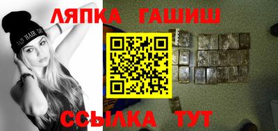 мдпв Канаш