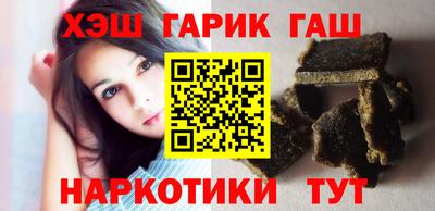 PSILOCYBIN Камышлов