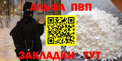 PSILOCYBIN Камышлов