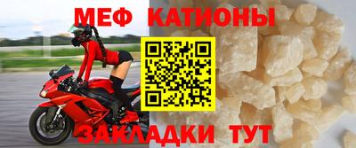 PSILOCYBIN Камышлов