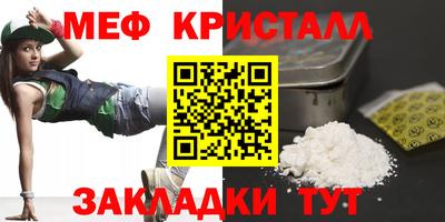 PSILOCYBIN Камышлов