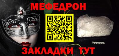 мдпв Канаш